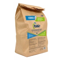 RenoBet - Penetration waterproofing for concrete, brick and stone structures 20 Kg, Craft bags