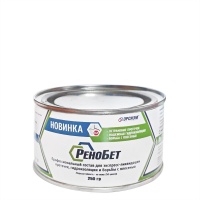 RenoBet - Penetration waterproofing for concrete, brick and stone structures 250 g, Metal container